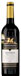 Vino Tinto Clasico 1877 Reserva D.O. Jumilla