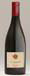 Botella de Vino Tinto Baltasar Gracian Viñas Viejas  D.O. Calatayud