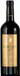 Botella de Vino Tinto Borsao Reserva D.O Campo de Borja