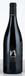 Nauta Crianza 2005