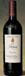Botella de Vino Tinto Viña Pedrosa Crianza D.O. Ribera del Duero