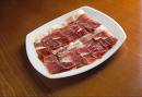 Jamon